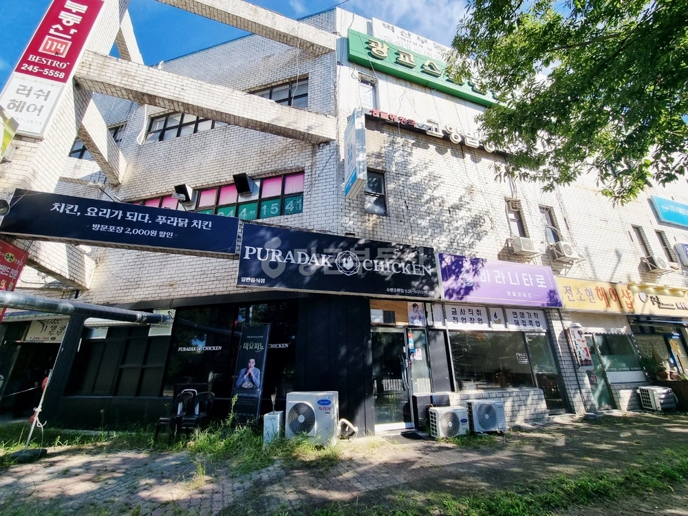 경기도 수원시 장안구 조원동 상가 사진 1