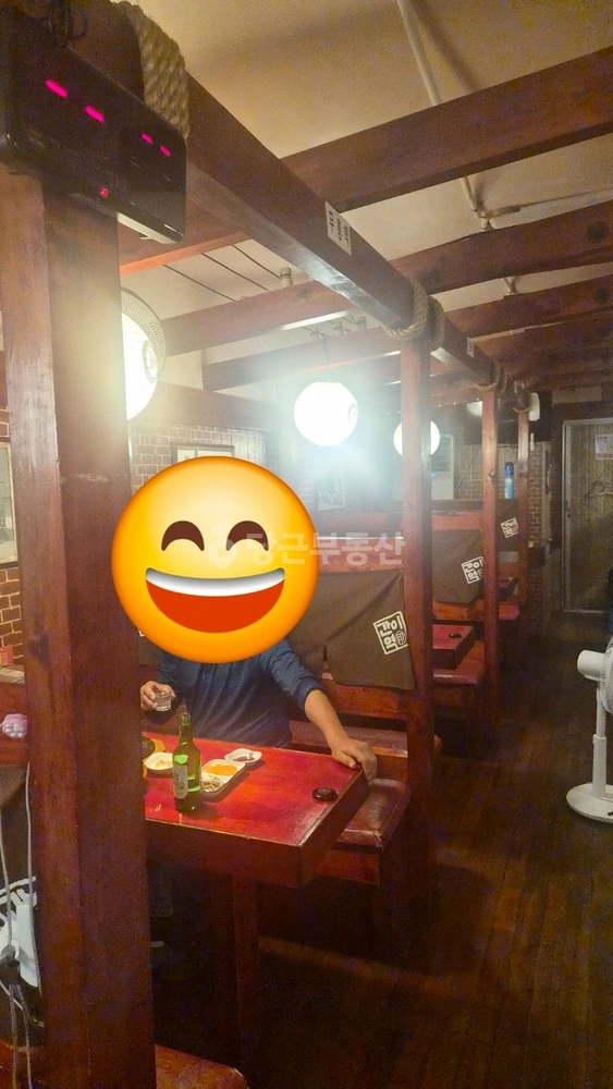 경상북도 포항시 북구 우현동 상가 사진 1