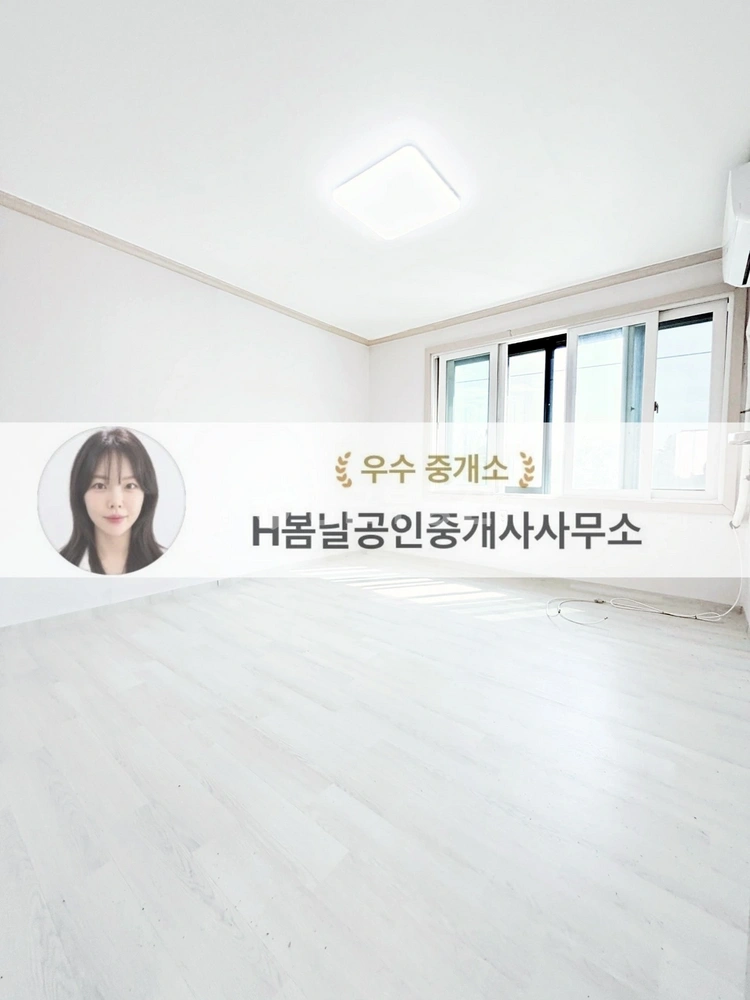 대구광역시 달서구 용산동 빌라(투룸 이상) 사진 1