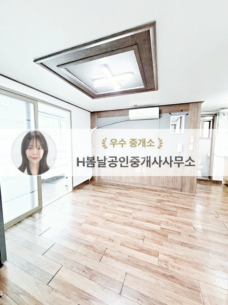 대구광역시 달서구 감삼동 빌라(투룸 이상) 사진 1