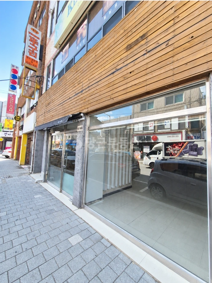 대구광역시 서구 비산동 상가 사진 1