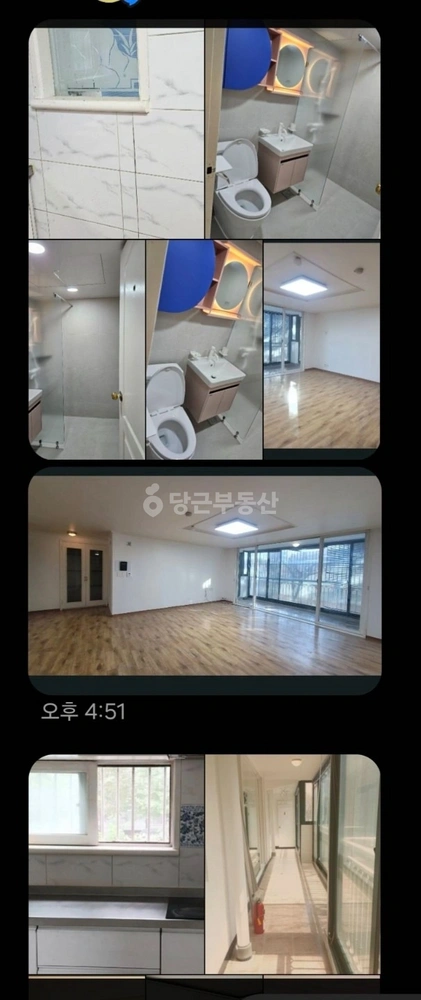 경기도 이천시 증포동 아파트 사진 1
