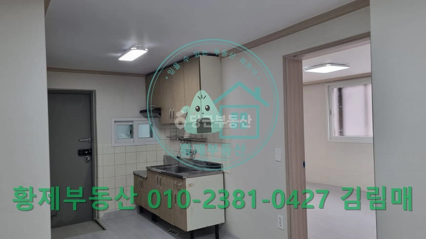 서울특별시 양천구 목동 단독/전원주택 사진 1