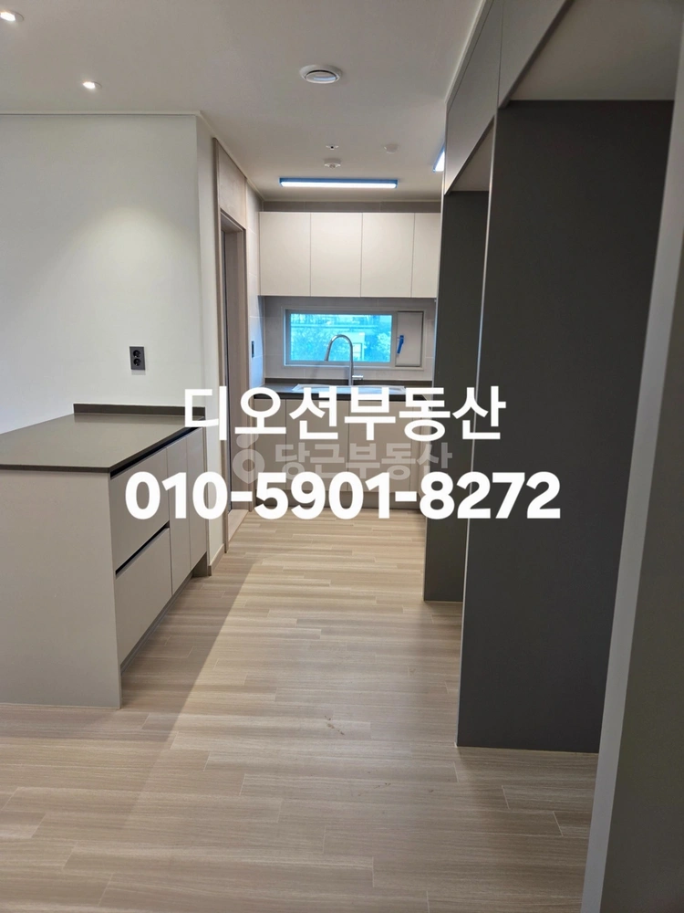 경상북도 포항시 북구 양덕동 아파트 사진 1