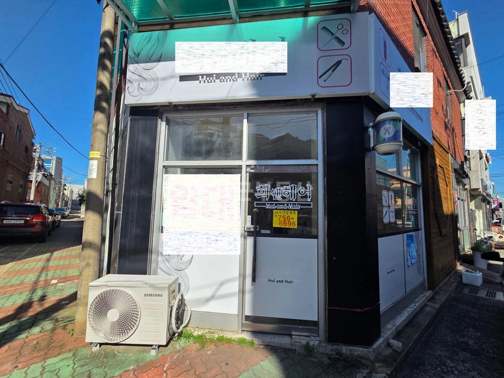 경상남도 진주시 상대동 상가 사진 1