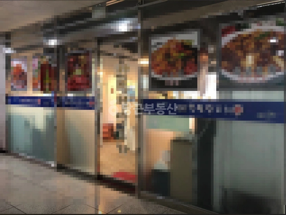 경기도 파주시 야당동 상가 사진 1