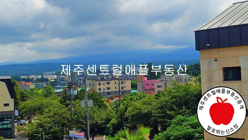 제주특별자치도 제주시 오라이동 빌라(투룸 이상) 사진 1