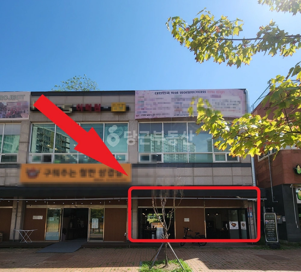 경기도 파주시 목동동 상가 사진 1