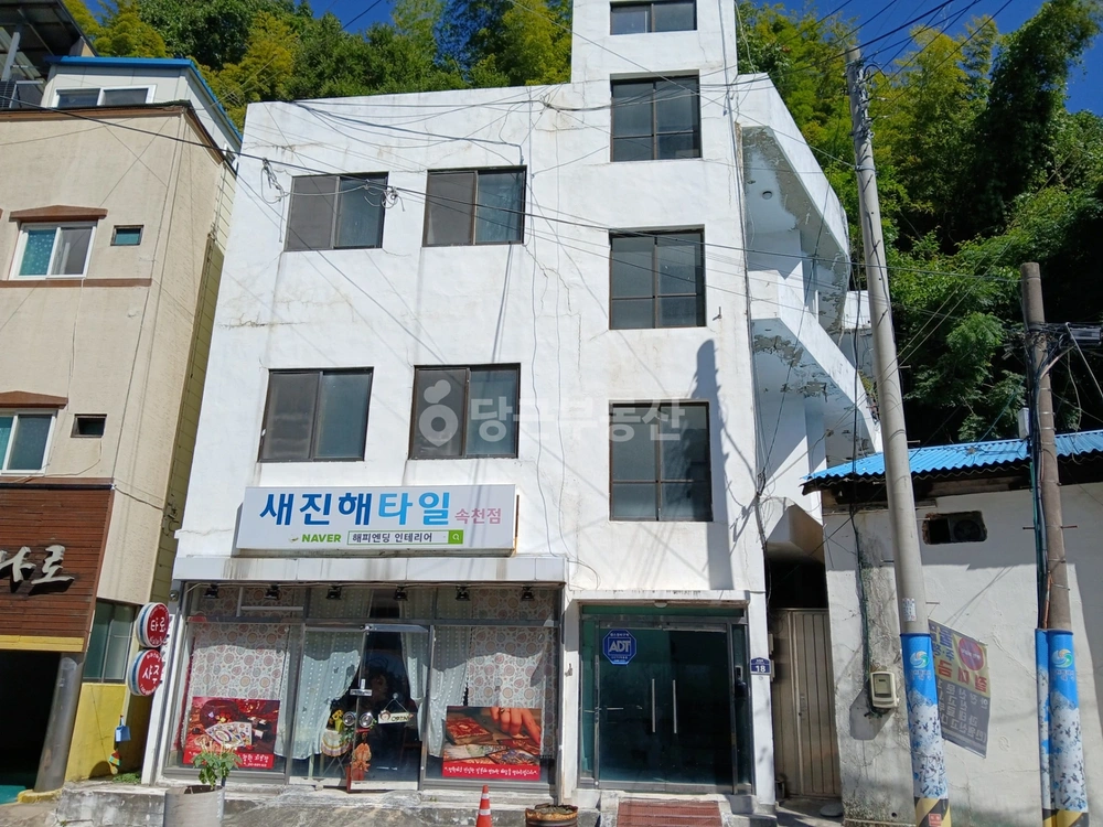 경상남도 창원시 진해구 제황산동 건물 사진 1