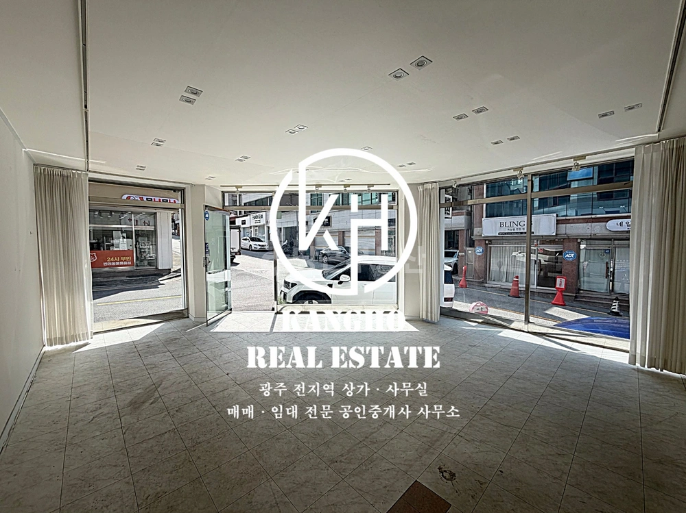 전남광주통합특별시 서구 쌍촌동 상가 사진 1