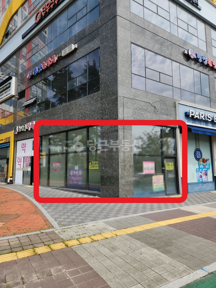 경기도 파주시 와동동 상가 사진 1