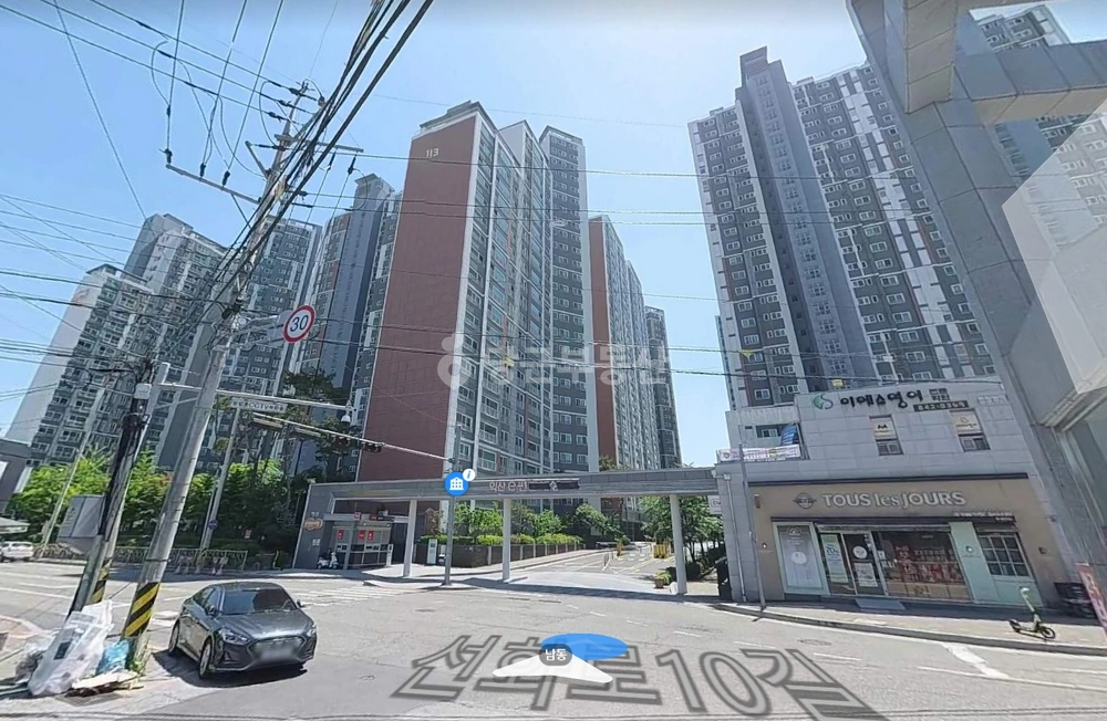 전북특별자치도 익산시 모현동1가 아파트 사진 1