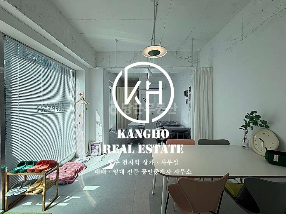 전남광주통합특별시 서구 쌍촌동 상가 사진 1