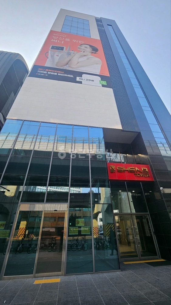 서울특별시 성동구 성수동2가 상가 사진 1