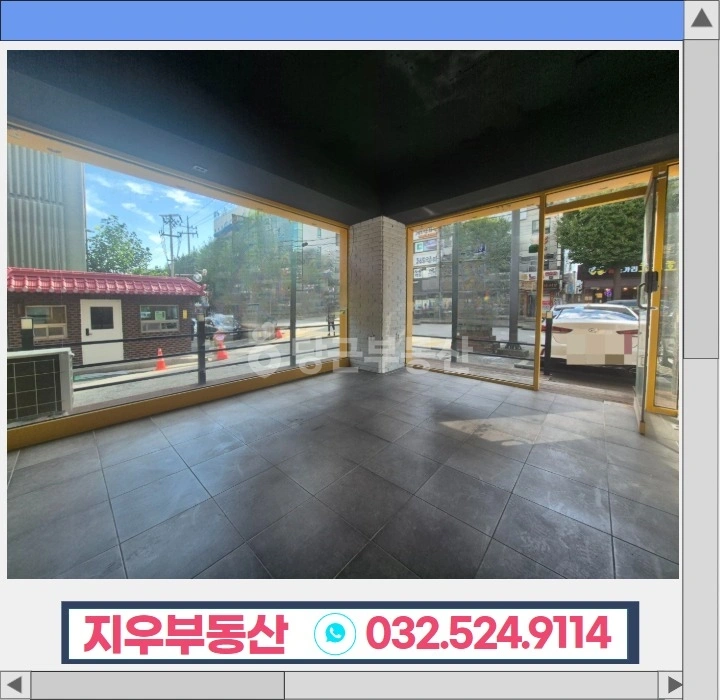 인천광역시 계양구 계산동 상가 사진 1