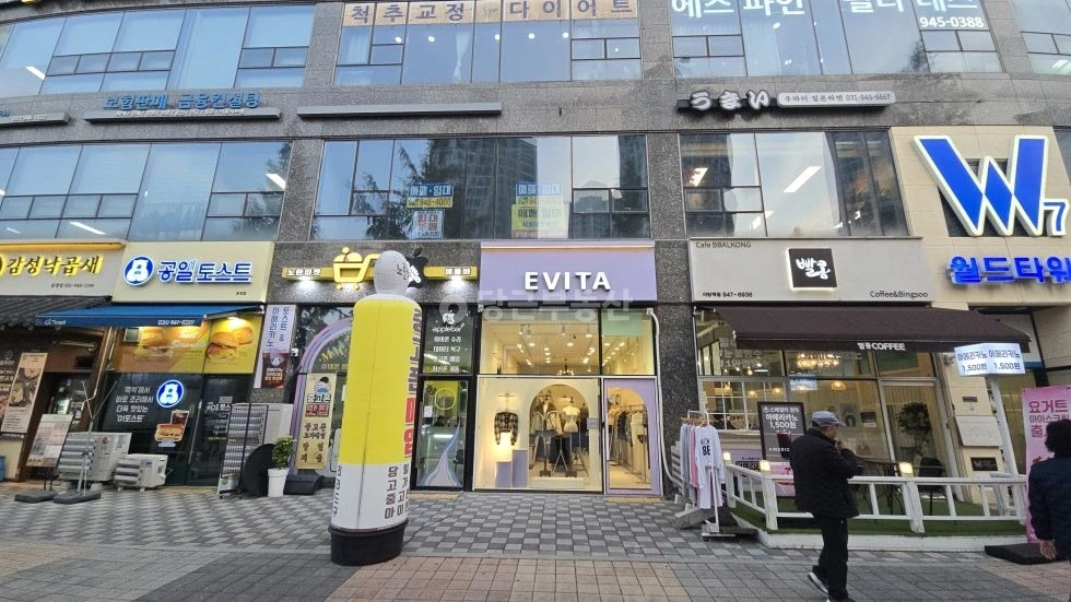 경기도 파주시 야당동 상가 사진 1