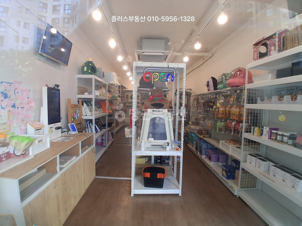 서울특별시 강동구 천호동 상가 사진 1