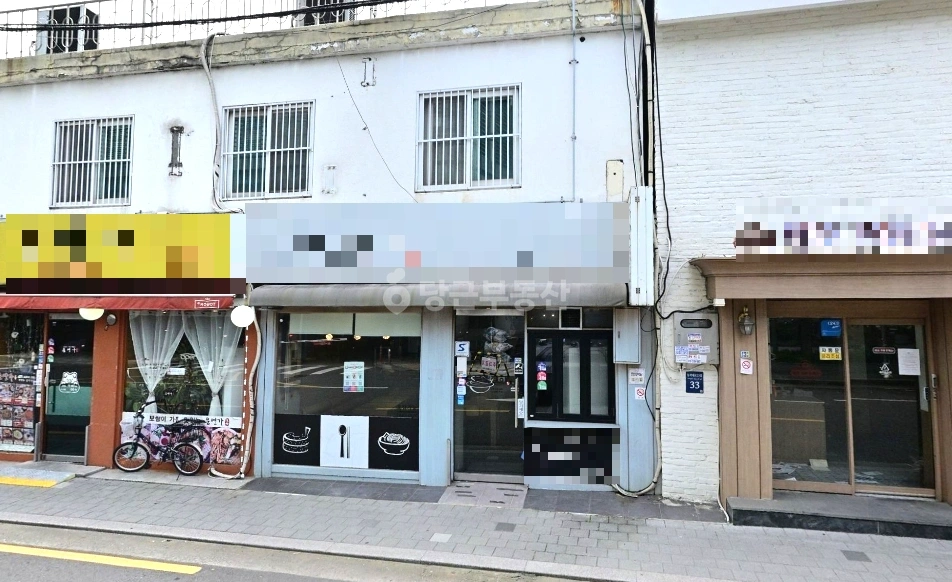 서울특별시 동작구 사당동 상가 사진 1