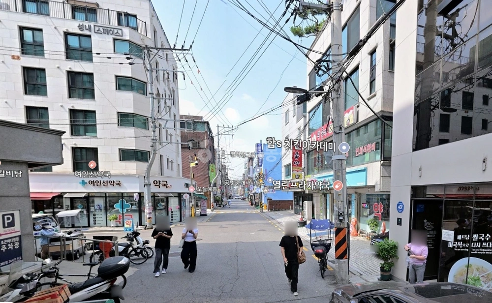 서울특별시 강동구 성내동 상가 사진 1