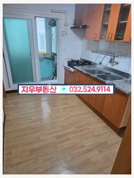 인천광역시 계양구 효성동 빌라(투룸 이상) 사진 1