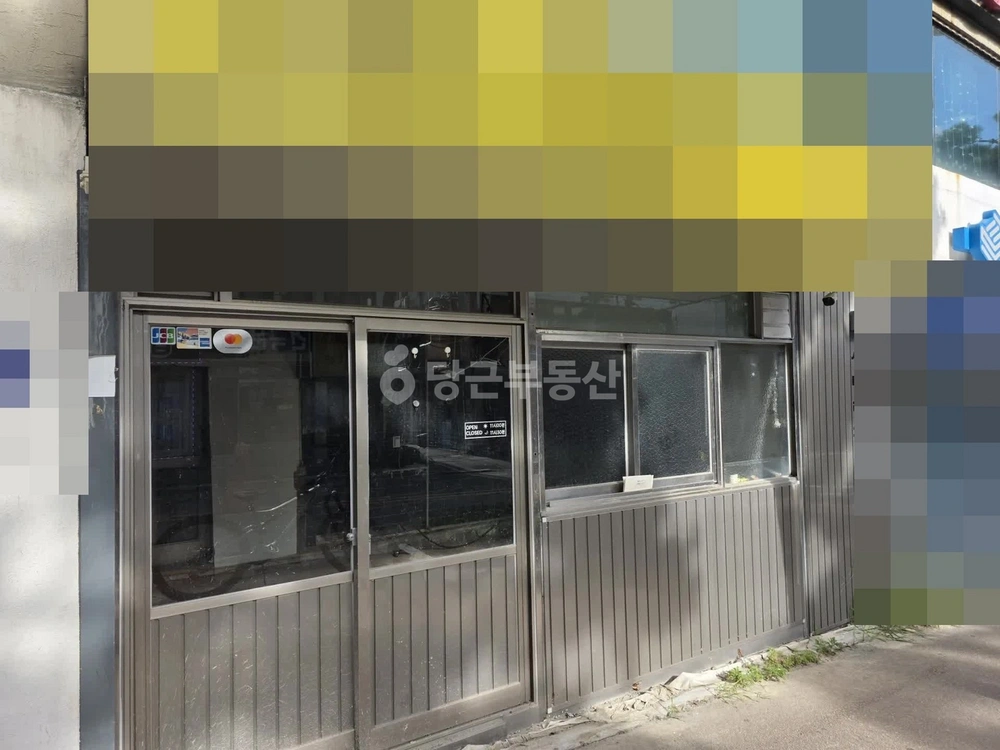 서울특별시 광진구 화양동 상가 사진 1
