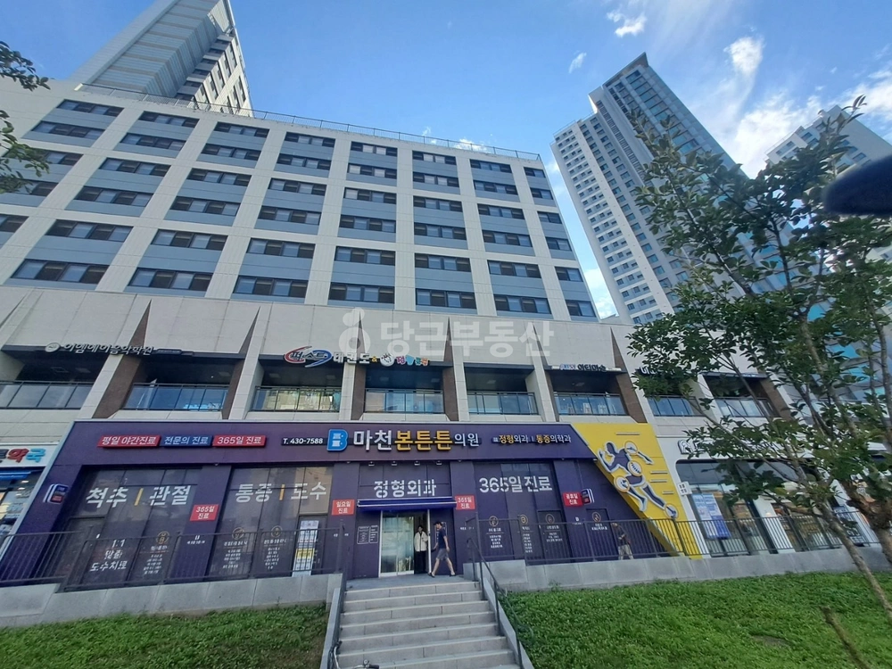 서울특별시 송파구 거여동 상가 사진 1