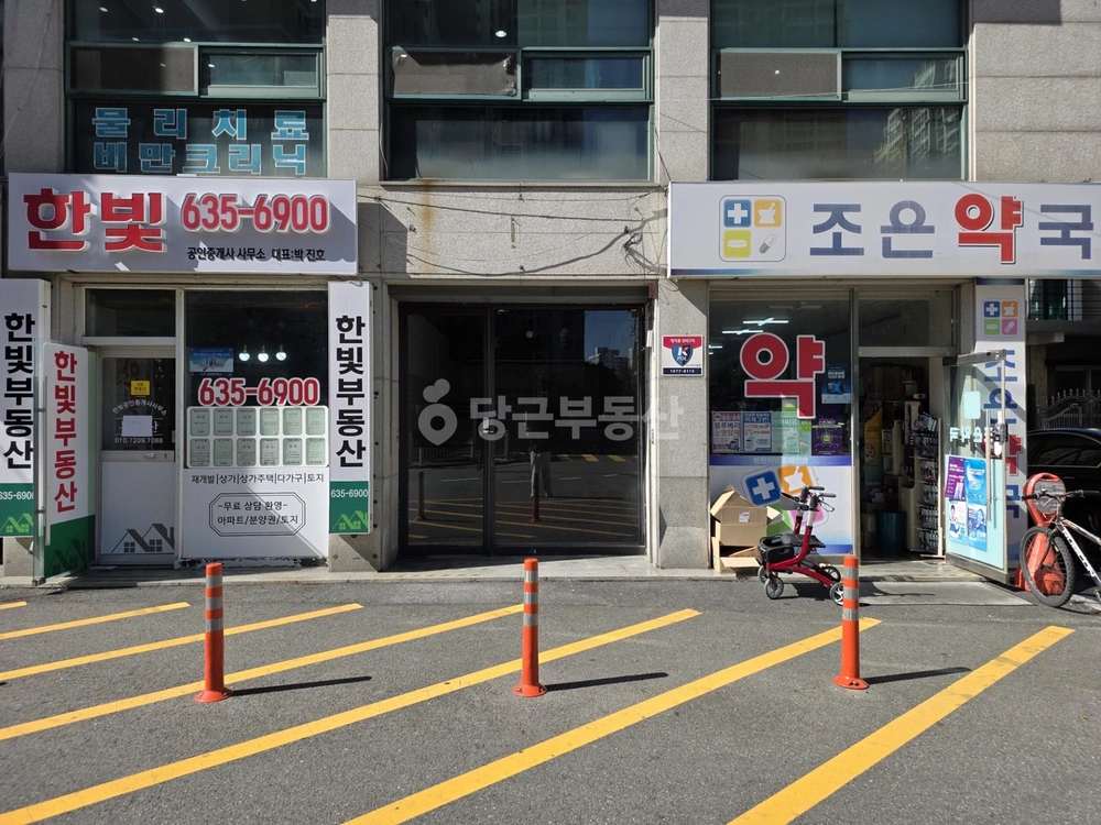 대전광역시 동구 삼성동 상가 사진 1