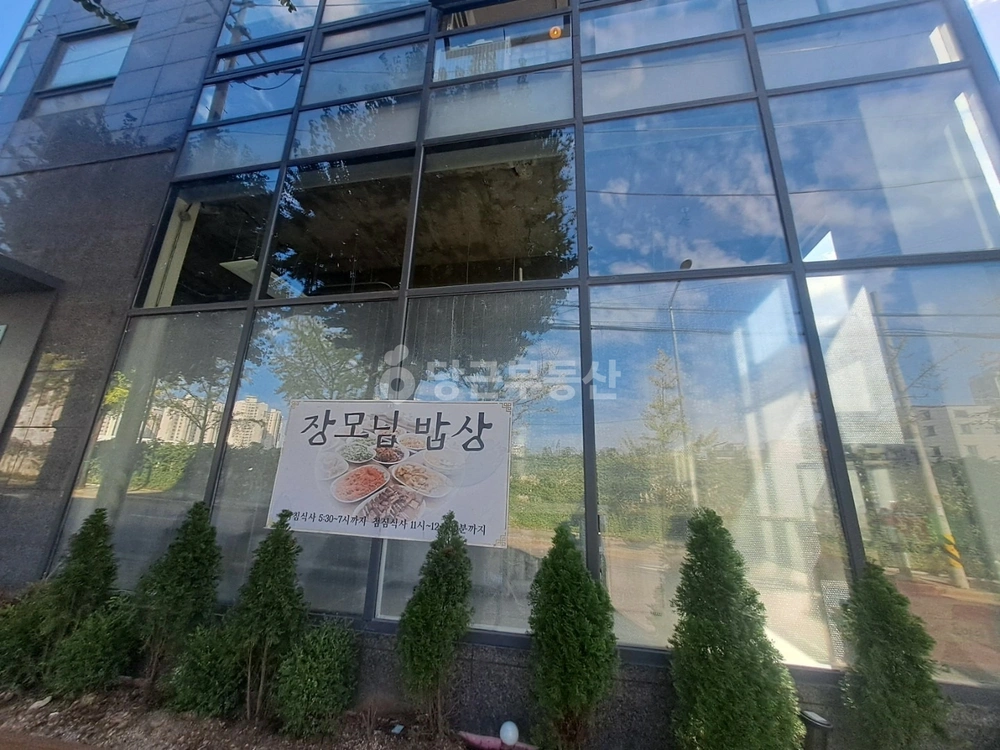 서울특별시 송파구 가락동 상가 사진 1