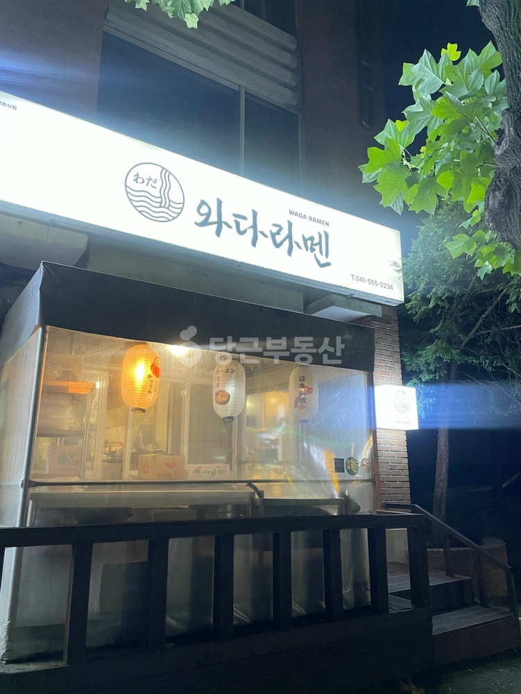 충청남도 천안시 동남구 신부동 상가 사진 1