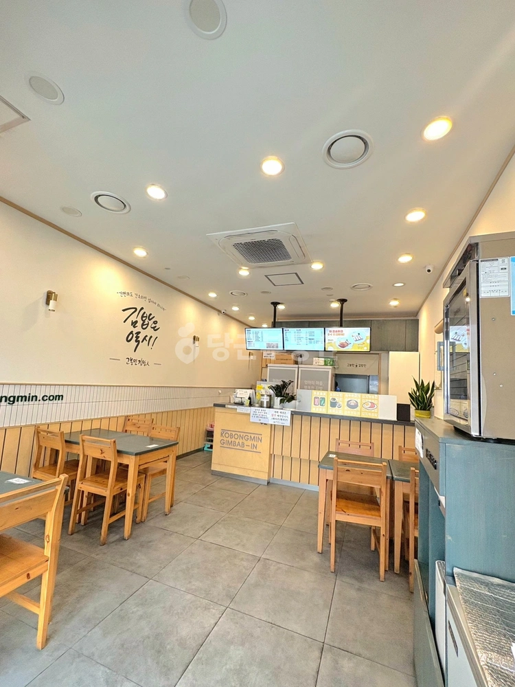 경기도 평택시 동삭동 상가 사진 1