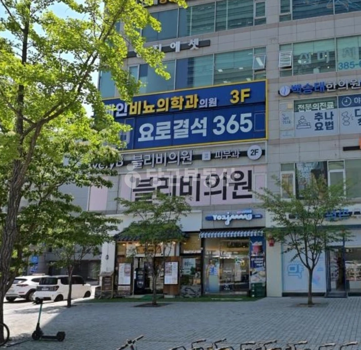 경기도 안양시 동안구 호계동 상가 사진 1