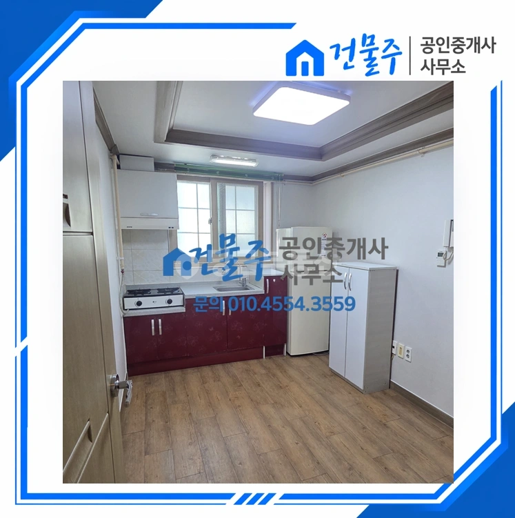 전남광주통합특별시 순천시 연향동 빌라(투룸 이상) 사진 1