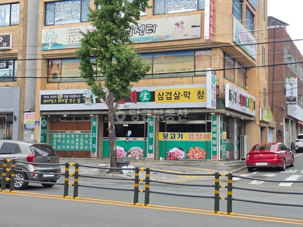 대구광역시 서구 평리동 상가 사진 1
