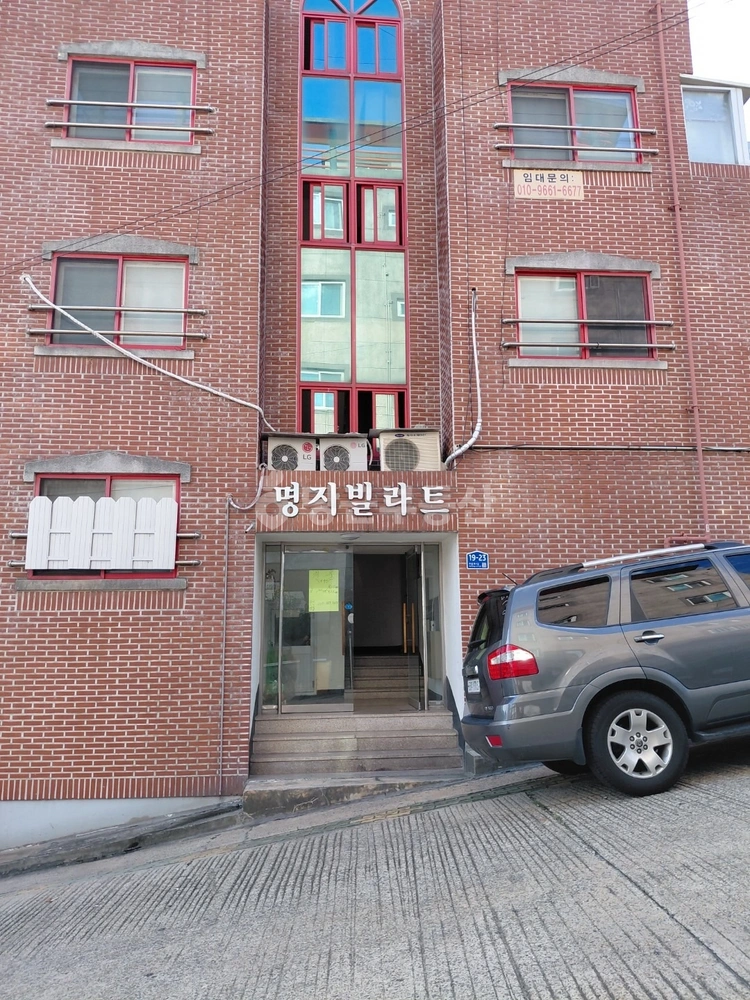 대구광역시 달서구 본동 원룸 사진 1