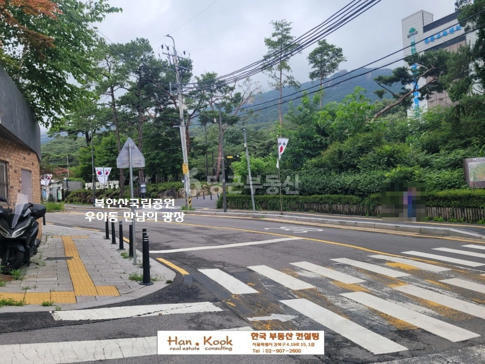 서울특별시 강북구 우이동 빌라(투룸 이상) 사진 1