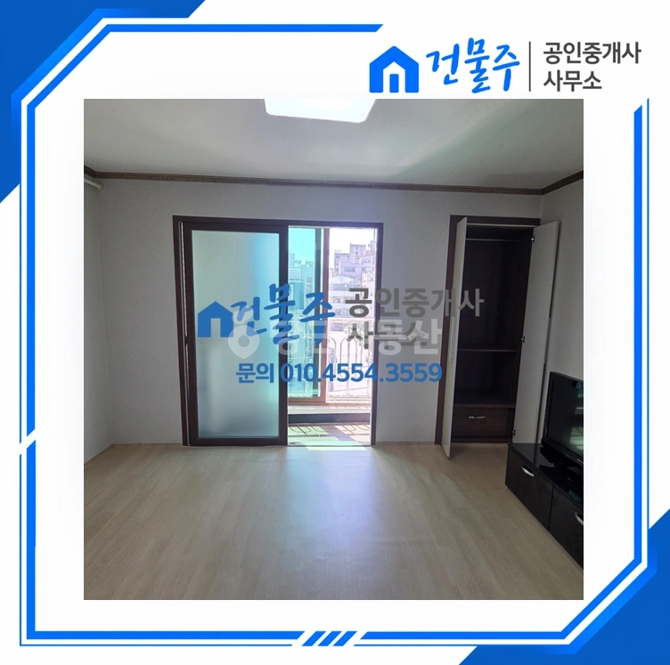 전남광주통합특별시 순천시 연향동 원룸 사진 1