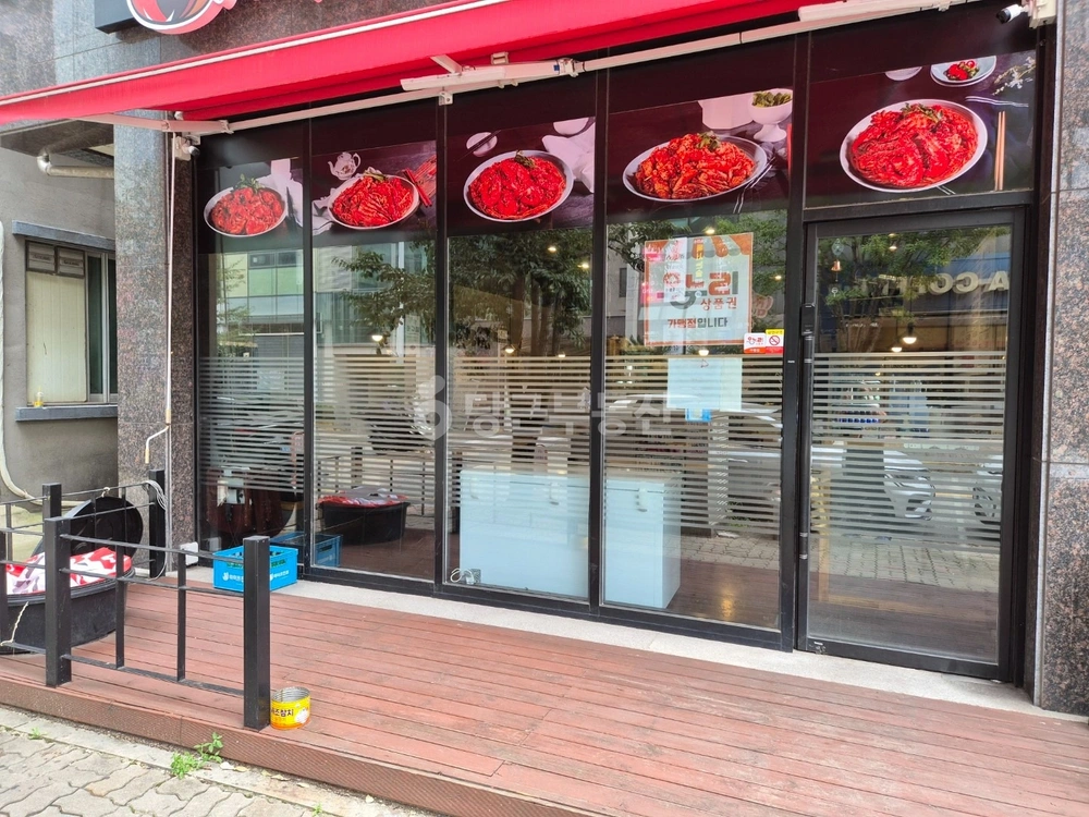 충청북도 청주시 흥덕구 오송읍 상가 사진 1