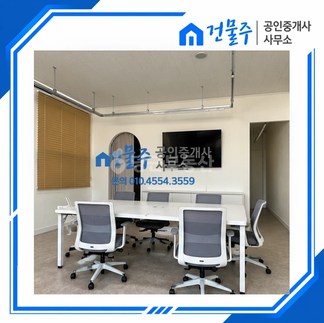 전남광주통합특별시 순천시 해룡면 상가 사진 1