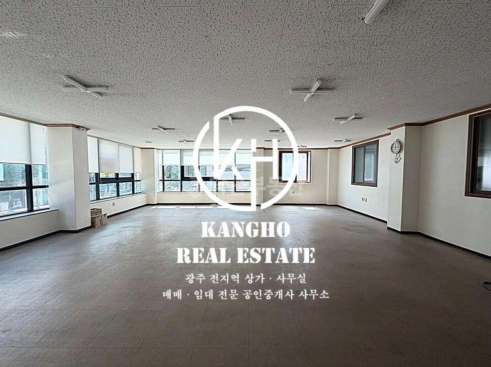 전남광주통합특별시 서구 쌍촌동 상가 사진 1