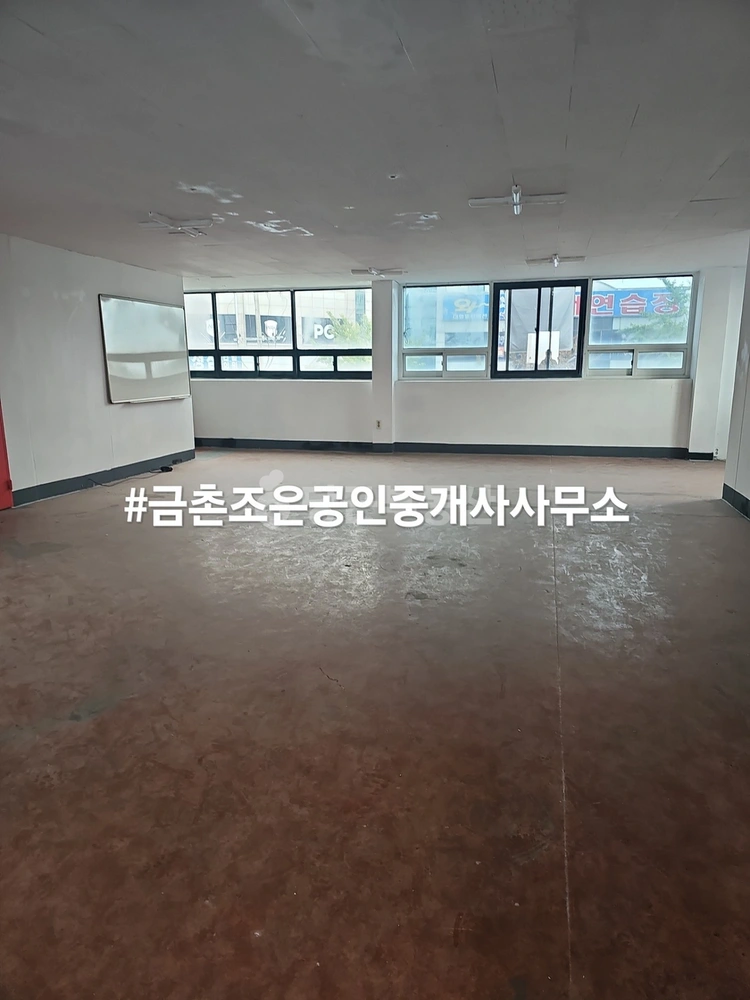 경기도 파주시 조리읍 상가 사진 1