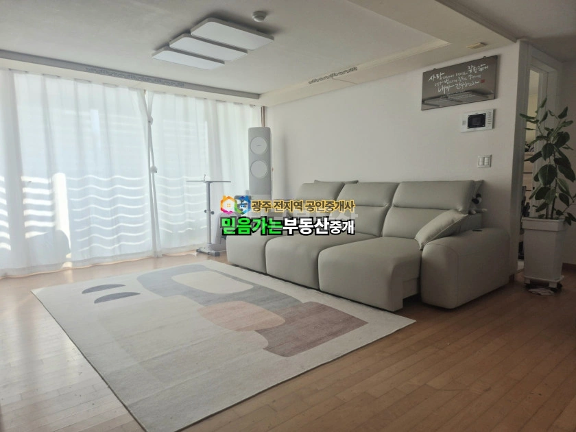 전남광주통합특별시 북구 용봉동 아파트 사진 1