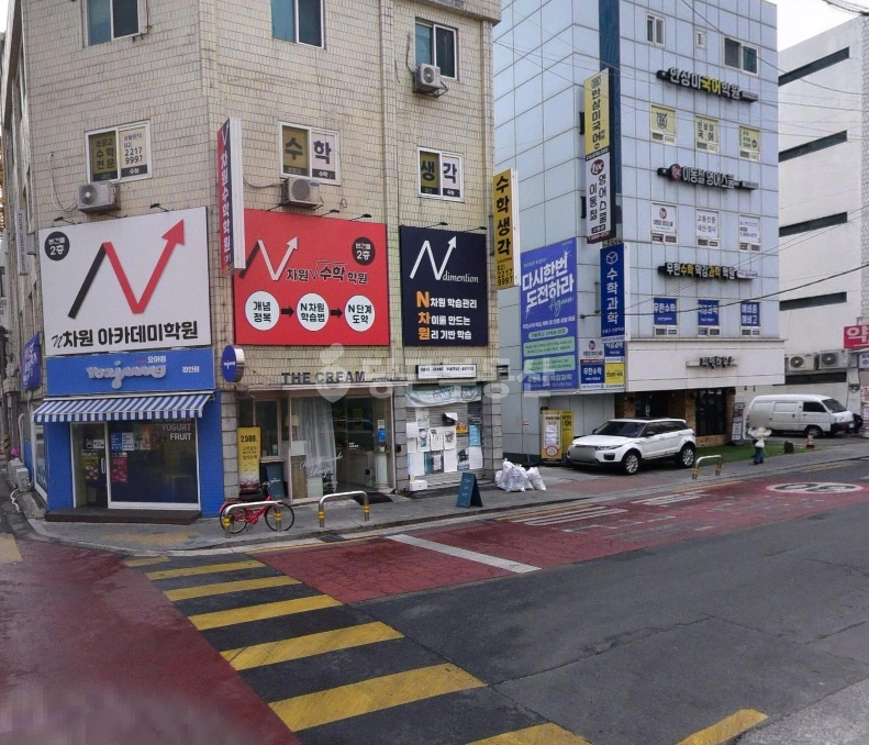 서울특별시 동대문구 장안동 상가 사진 1