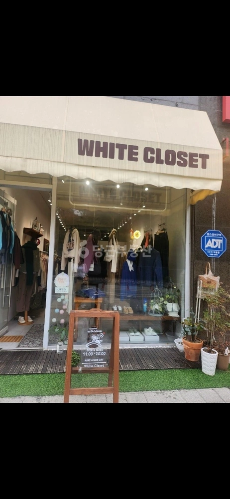 경기도 화성시 동탄구 산척동 상가 사진 1