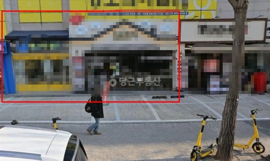서울특별시 강남구 대치동 상가 사진 1