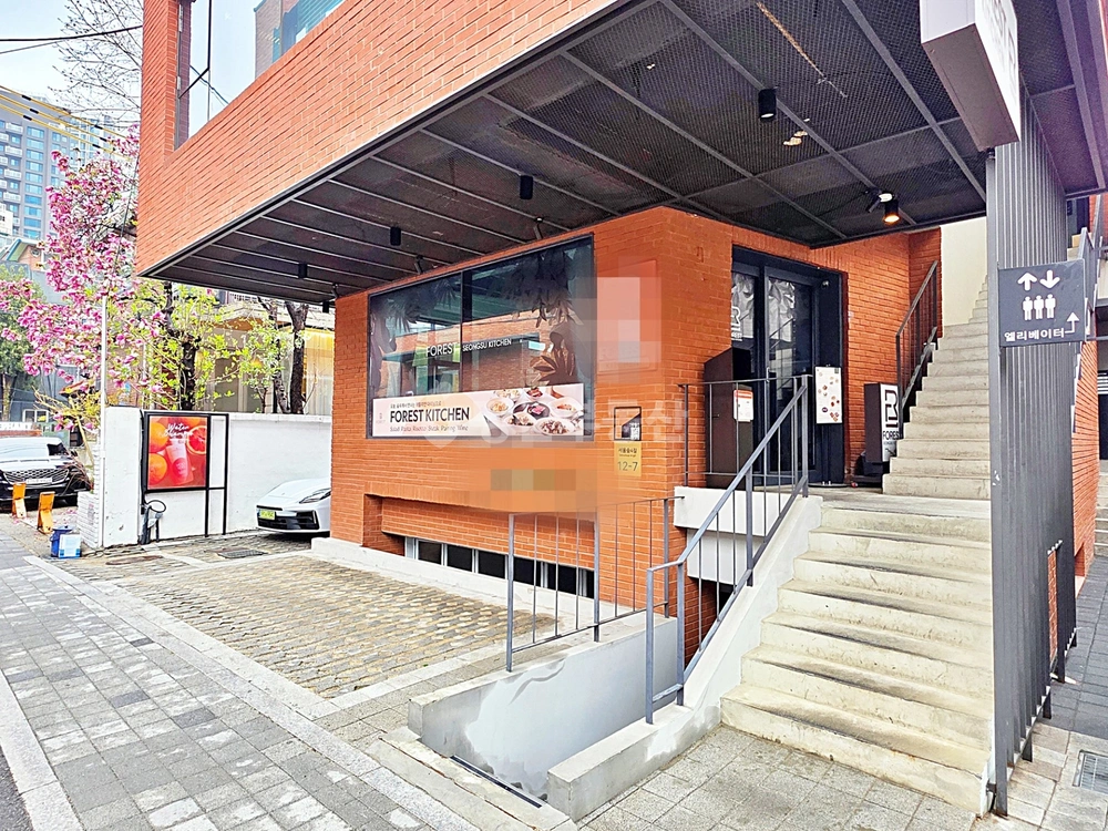 서울특별시 성동구 성수동1가 상가 사진 1