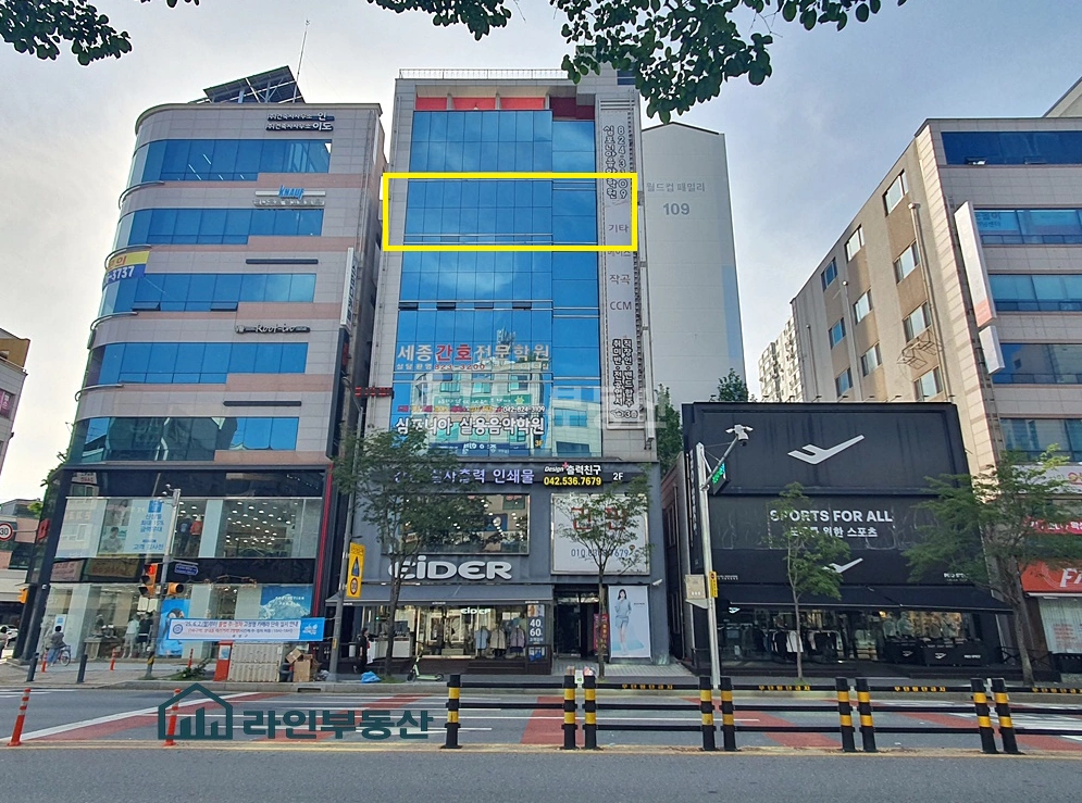 매물 썸네일