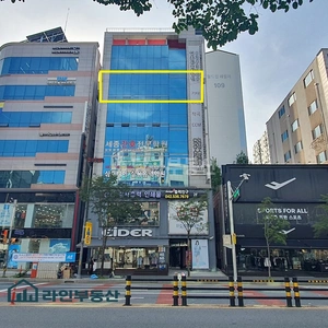매물 썸네일