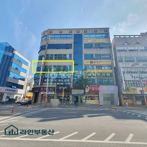 매물 썸네일