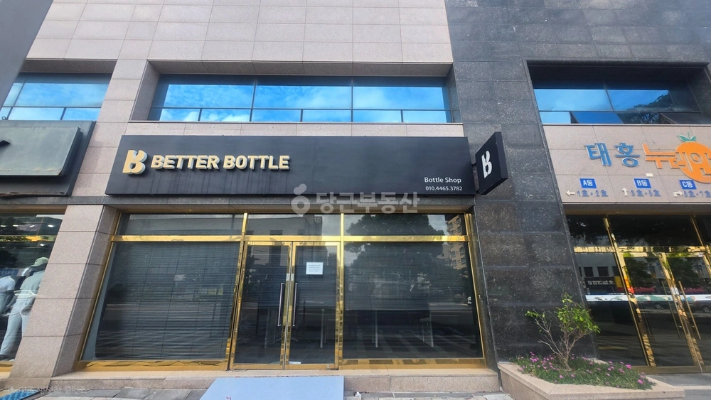 제주특별자치도 제주시 연동 상가 사진 1