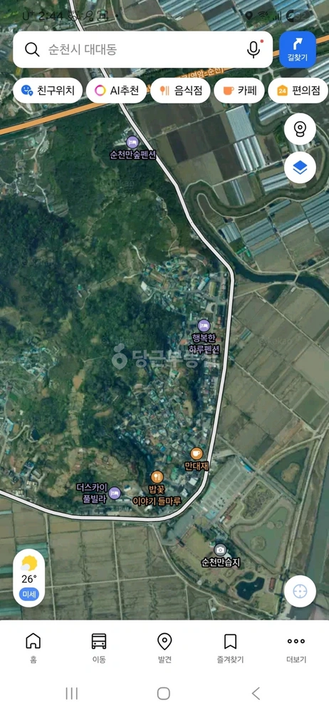 전남광주통합특별시 순천시 대대동 단독/전원주택 사진 1